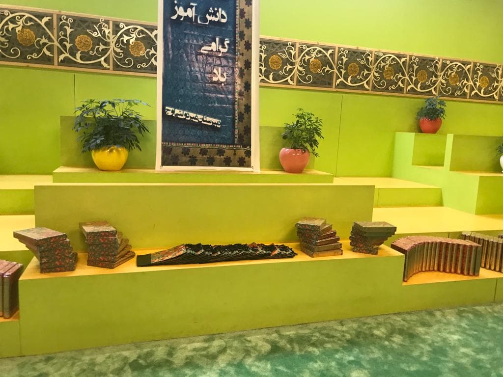 تصویر مقاله