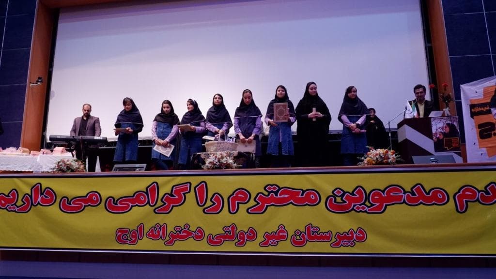 تصویر مقاله