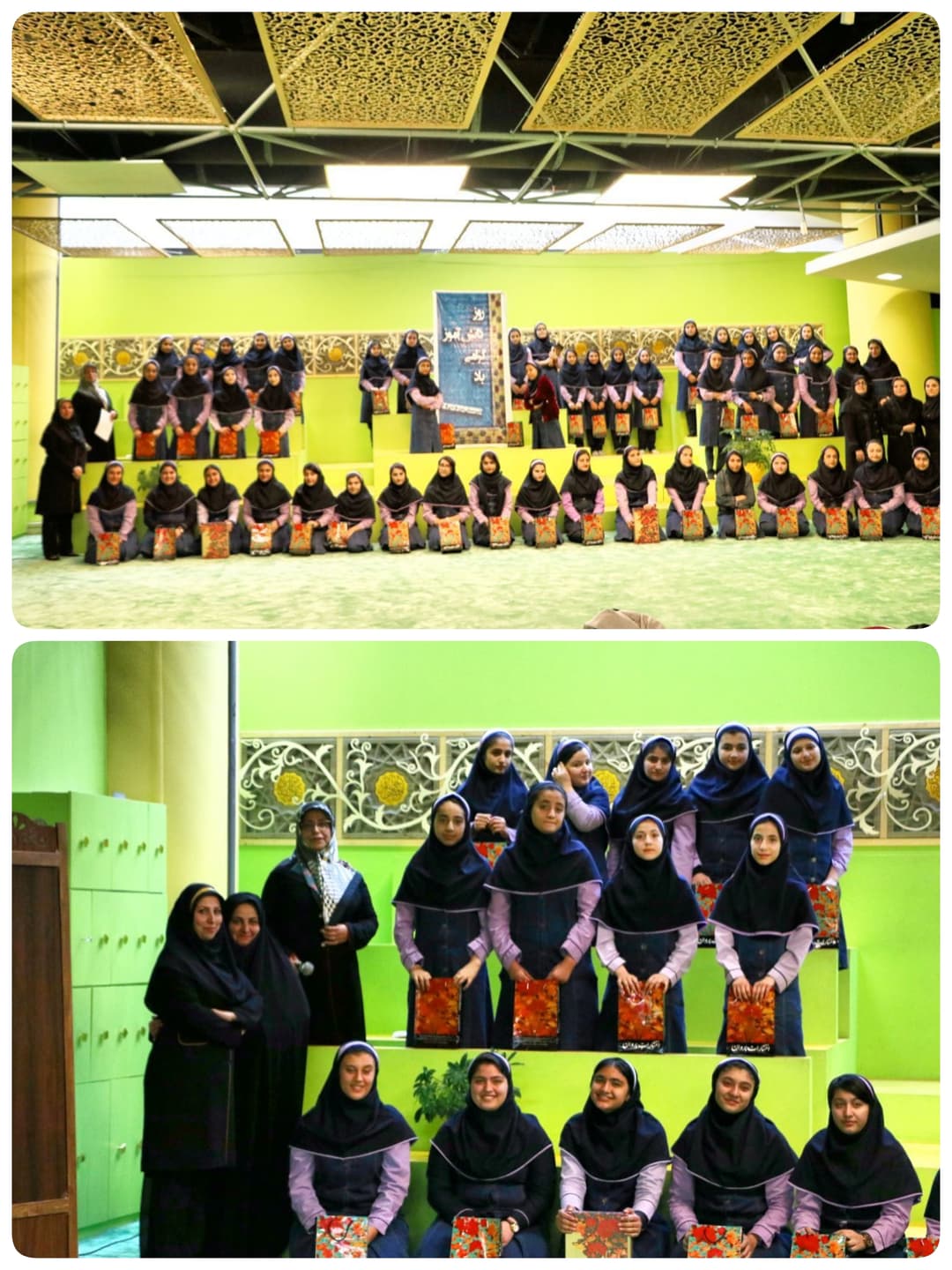 گرامی داشت روز دانش اموز