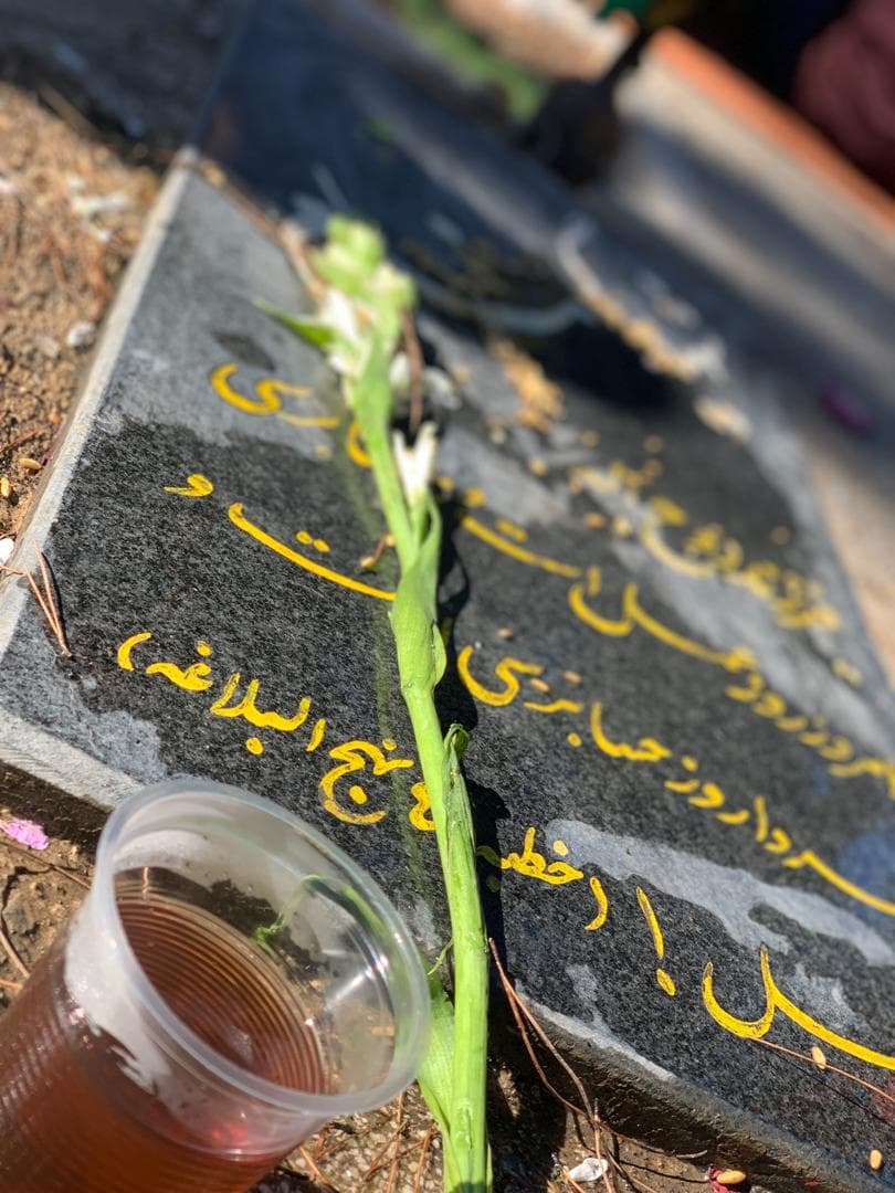 تصویر مقاله