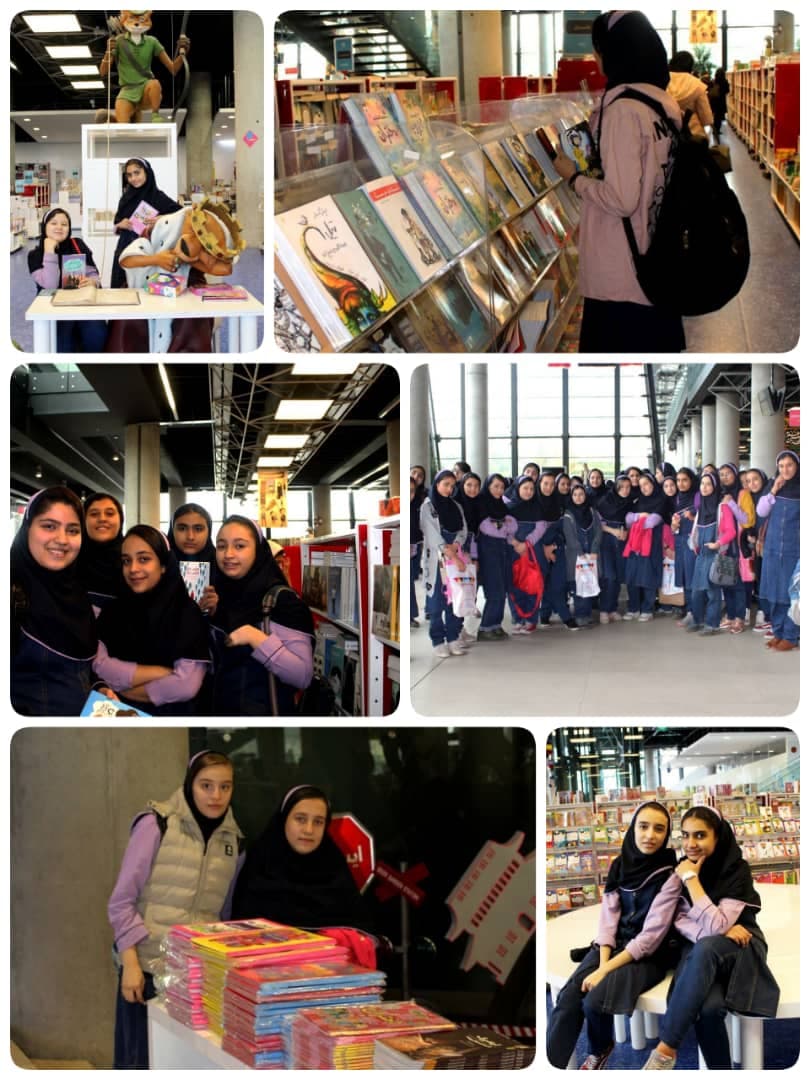 اردوی باغ کتاب